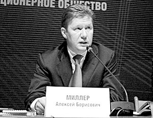 Алексей Миллер не обошел вниманием постоянный рост газотранспортной системы Газпрома