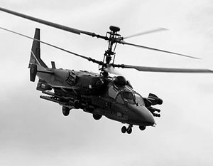 Россия испытала новый вертолет