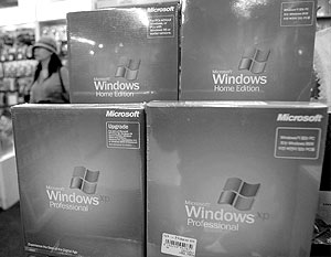 Конец Windows XP