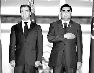 Президент России Дмитрий Медведев и президент Туркмении Гурбангулы Бердымухамедов