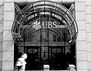 UBS интересуется нацфондом