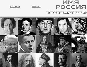 А.Невский - презентация для начальной школы