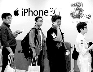 iPhone 3G породил истерику