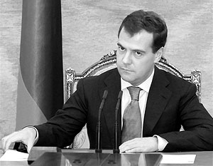 Дмитрий Медведев поставил задачу создать в российском обществе антикоррупционный стандарт поведения