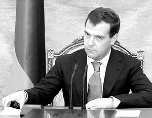 Дмитрий Медведев встретился с представителями России в зарубежных государствах и международных организациях