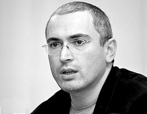 Новые обвинения Ходорковскому Генпрокуратура предъявила в феврале 2007 года