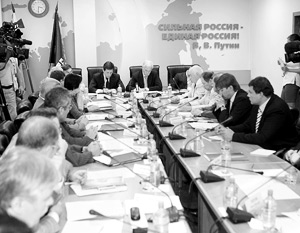 Руководители «Единой России» обсудили изменения правил вступления в партию