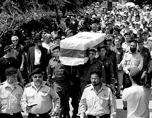 Похороны ливанской войны