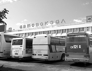 Сейчас в Москве действуют восемь автовокзалов