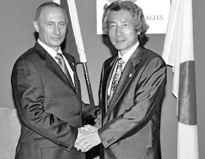 Президент России Владимир Путин и премьер-министр Японии Дзъюнитиро Коэдзуми