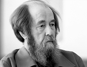 Писатель Александр Исаевич Солженицын