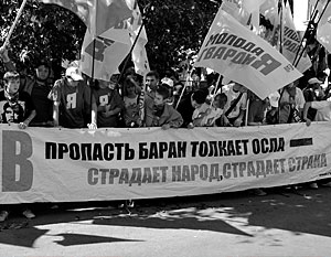 Воскресным днем в Новопушкинском сквере прошел митинг «России молодой»