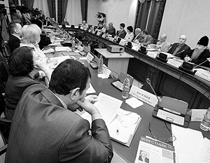 Члены Общественной палаты обсуждали последствия войны в Южной Осетии