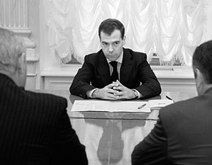 Состоялась встреча Дмитрия Медведева, Сергея Багапша и Эдуарда Кокойты