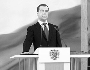 Дмитрий Медведев официально возглавил российское государство ровно 100 дней назад
