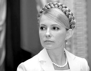 Тимошенко показала позицию