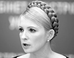 Тимошенко изменила Украине