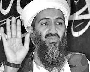 Международный террорист Усама бен Ладен пригрозил новыми терактами на территории США