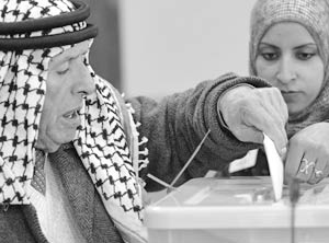 Сегодня в Палестине впервые за десять лет начались выборы в парламент