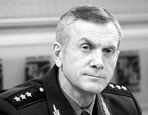 Заявление было сделано заместителем начальника Генштаба ВС РФ генерал-полковником Анатолием Ноговицыным