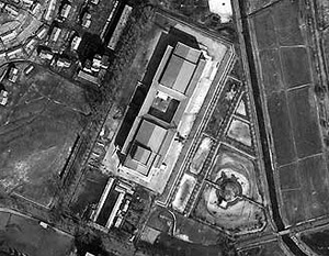 Спутниковый снимок ядерного центра в Йобене