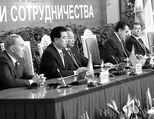 Главы стран ШОС поддержали инициативу России по созыву специальной конференции по Афганистану