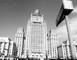 В пятницу Смоленская площадь ответила на заявление министров иностранных дел стран «Большой семерки»