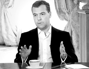 Дмитрий Медведев обозначил пять ключевых принципов внешней политики России