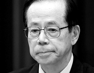 Премьер-министр Японии Ясуо Фукуда официально объявил о своем уходе в отставку
