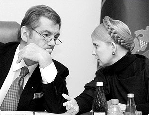 Виктор Ющенко и Юлия Тимошенко
