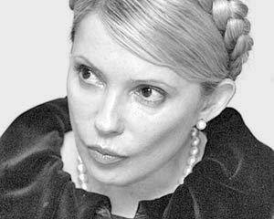 Тимошенко вгляделась в ночь 