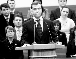 Медведев счел важным сделать акцент на принципах добрососедства