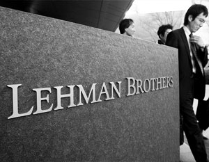Банки испугались судьбы Lehman