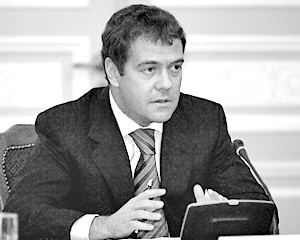 Первый вице-премьер Дмитрий Медведев 