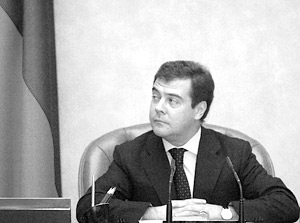 Вице-премьер РФ Дмитрий Медведев