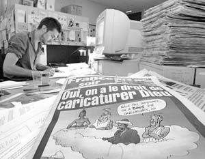 Французская ежедневная газета France Soir опубликовала каррикатуру на пророка Мухаммеда