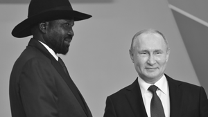 У России и Южного Судана есть перспективы во множестве сфер