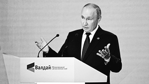 Владимир Путин назвал простые правила нового миропорядка