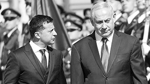 То, на что рассчитывал Зеленский, теперь достанется Нетаньяху