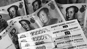 Россия и Китай почти полностью отказались от доллара