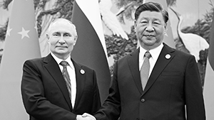 Путин встретился с Си в Китае