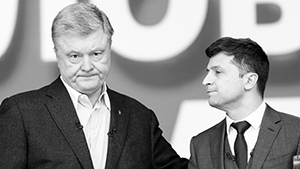 Петр Порошенко и Владимир Зеленский упустили пять возможностей добиться мира на Украине
