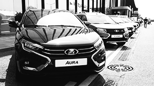 Российский автогигант порадует россиян совершенно новыми автомобилями