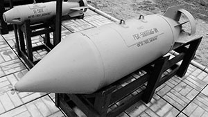 Россия применила кассетные бомбы РБК-500 в зоне СВО