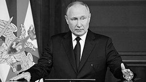 Путин: Мы свое не отдадим