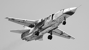 Украинские Су-24 совершили налет на Феодосию