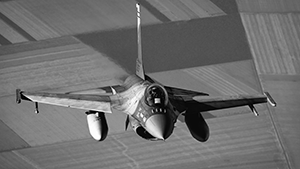 Передача Украине истребителей F-16 потребует от России многопланового ответа
