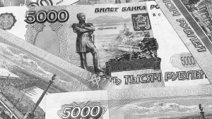 Банк России дал сигнал по ключевой ставке