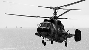 Днепровская флотилия получит в свой состав десантные вертолеты