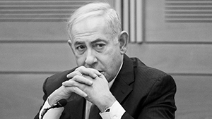 МУС может выдать ордер на арест израильского премьера Нетаньяху